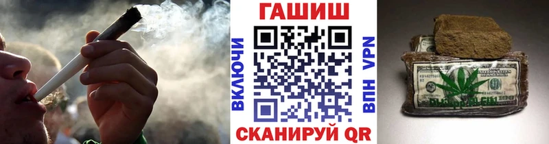 Наркошоп Приволжск ГЕРОИН МЕФ APVP
