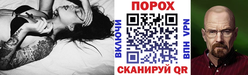 Амфетамин Premium  Приволжск 