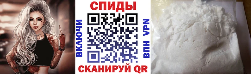 АМФ 97% Приволжск
