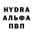 Ecstasy круглые Hikayat DomMod