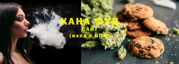 COCAINE Новокубанск