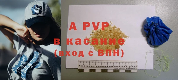 мдпв Нягань
