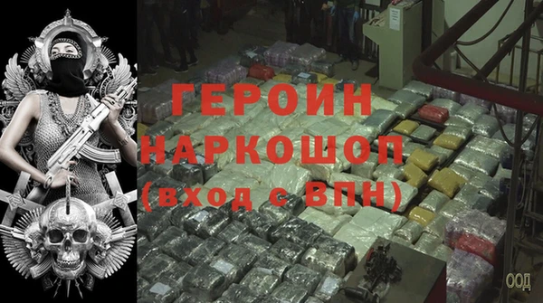 дмт Новодвинск