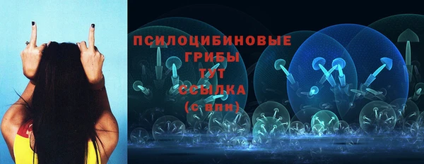 кокаин перу Нязепетровск
