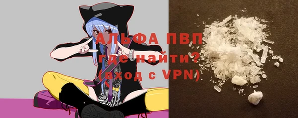мдпв Нягань