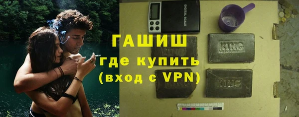 мдпв Нягань