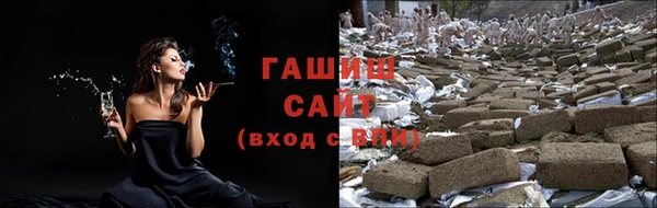 дмт Новодвинск