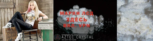 ECSTASY Няндома