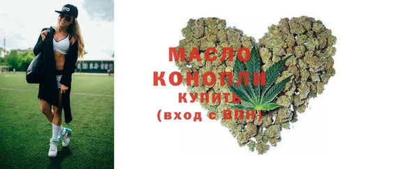 COCAINE Новокубанск