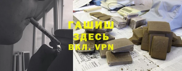 мдпв Нягань