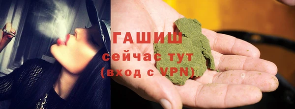 мдпв Нягань