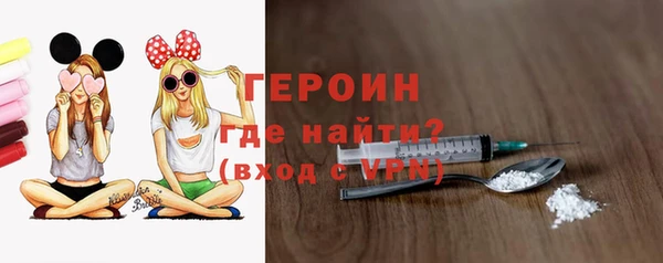 COCAINE Новокубанск