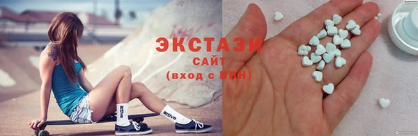соль ск Киров