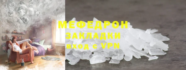 дмт Новодвинск