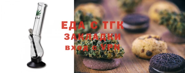 дмт Новодвинск