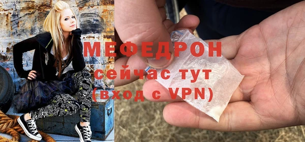 ГАЛЛЮЦИНОГЕННЫЕ ГРИБЫ Весьегонск