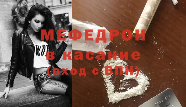 дмт Новодвинск
