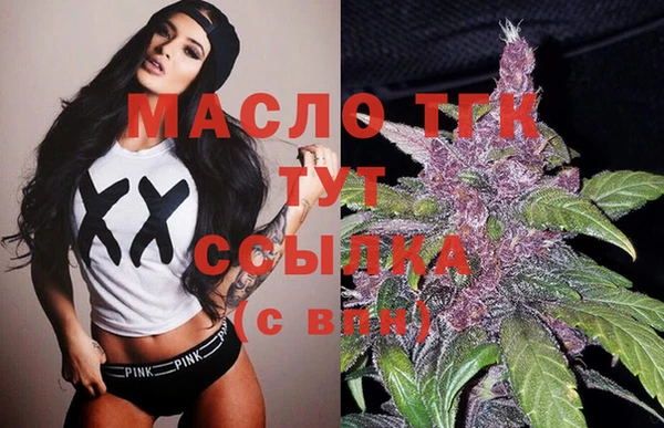 COCAINE Новокубанск
