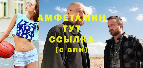 мдпв Нягань