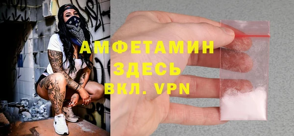 кокаин перу Нязепетровск