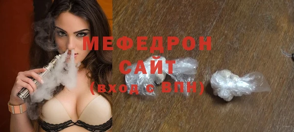 дмт Новодвинск