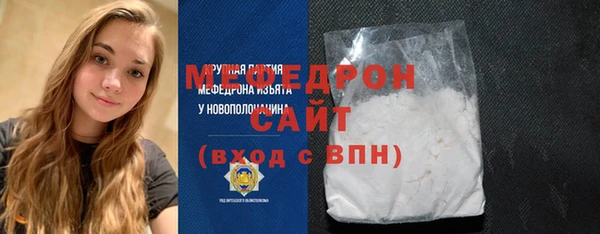 COCAINE Беломорск