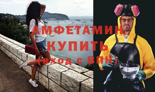ECSTASY Няндома