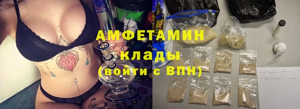 дмт Новодвинск