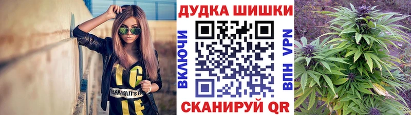 Марихуана марихуана  Приволжск 